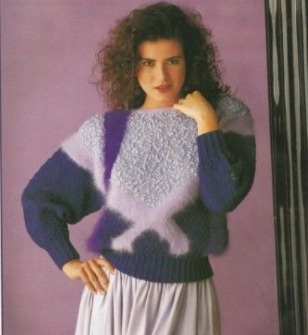 Как одевались девушки в 90-х (прикладываю фото)