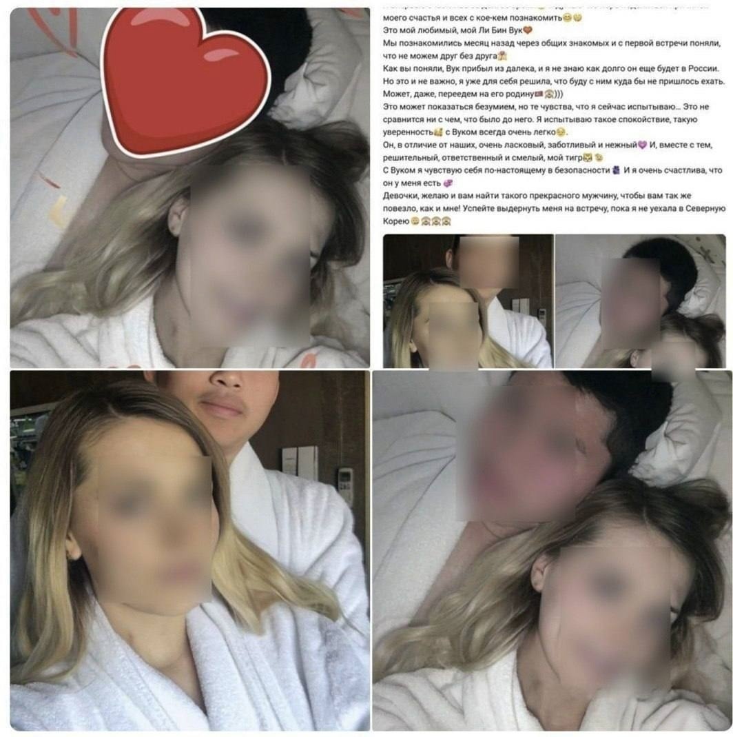 😡😡 КОШМАР! В Приморье иностранец сильно избил девушку после предложения обвенчаться