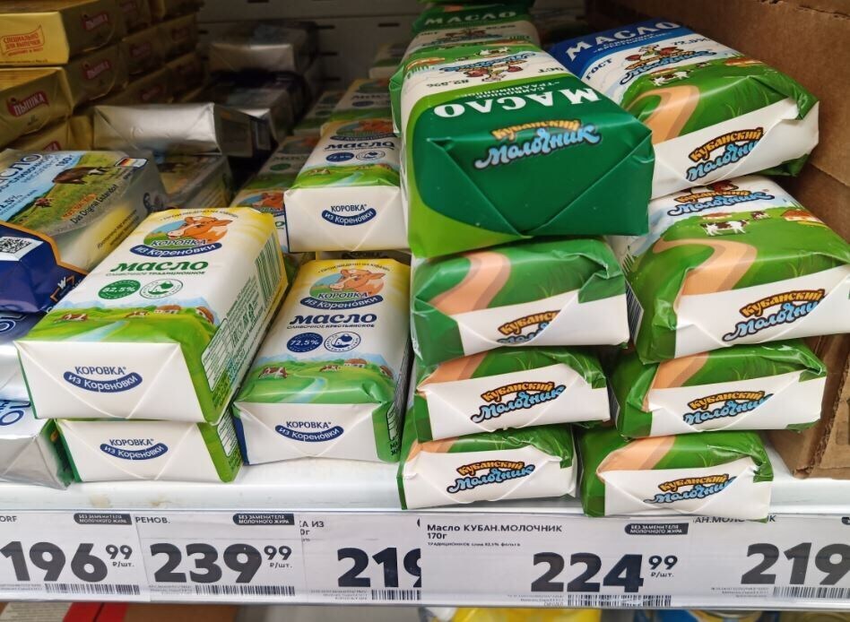 Цены будут продолжать расти. Стоимость растительного масла уже увеличилась, и за ним последуют майонез и прочие товары, в которых оно присутствует