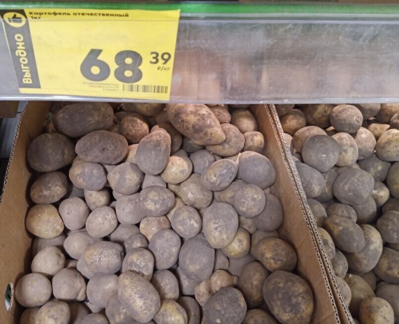 Цены будут продолжать расти. Стоимость растительного масла уже увеличилась, и за ним последуют майонез и прочие товары, в которых оно присутствует