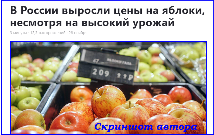 ☝️ По велению властей ждём БАНАН🍌новых вестей👀