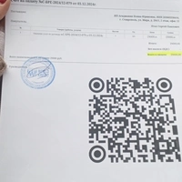 17332200644118679749388447602244.jpg