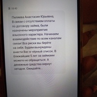 17332434628197849062824015179403.jpg