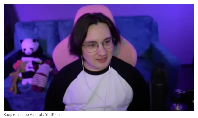 Невероятно! Российский блогер выложил видео после своей смерти?! 🤯 Как это вообще возможно?