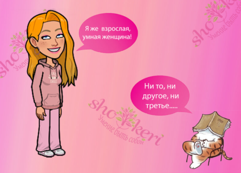 А вы когда -то встречали кого-то, кто является человеческой версией солнца, и, каждый раз, когда с ним встречаетесь, Вам становится тепло?