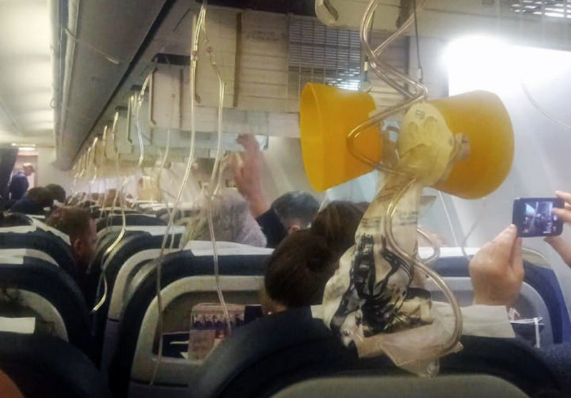 Разгерметизация на борту: как экипаж спас пассажиров