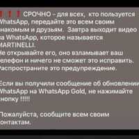 IMG-20241205-WA0018.jpg