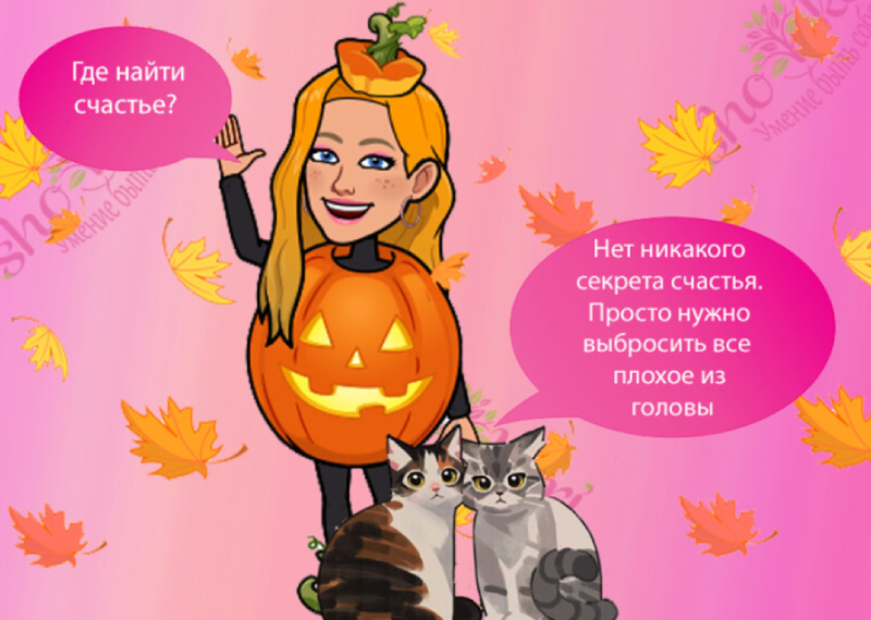 Зимние аксессуары для дома: пледы, свечи, тёплые оттенки