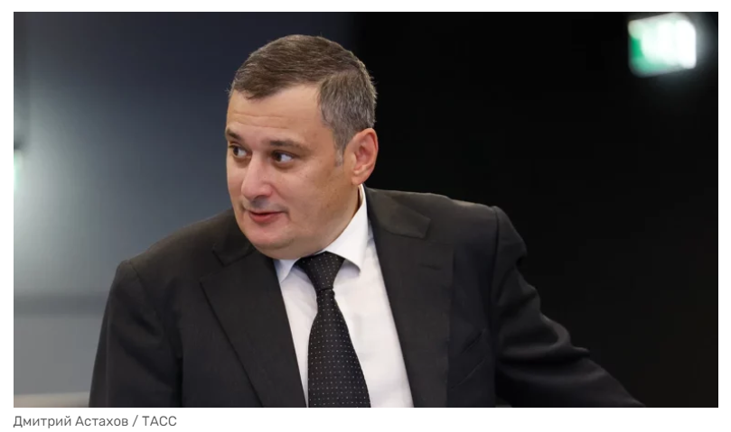 Почему так неожиданно сменился глава Курской области? 😲