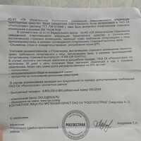 IMG-20241206-WA0011.jpg
