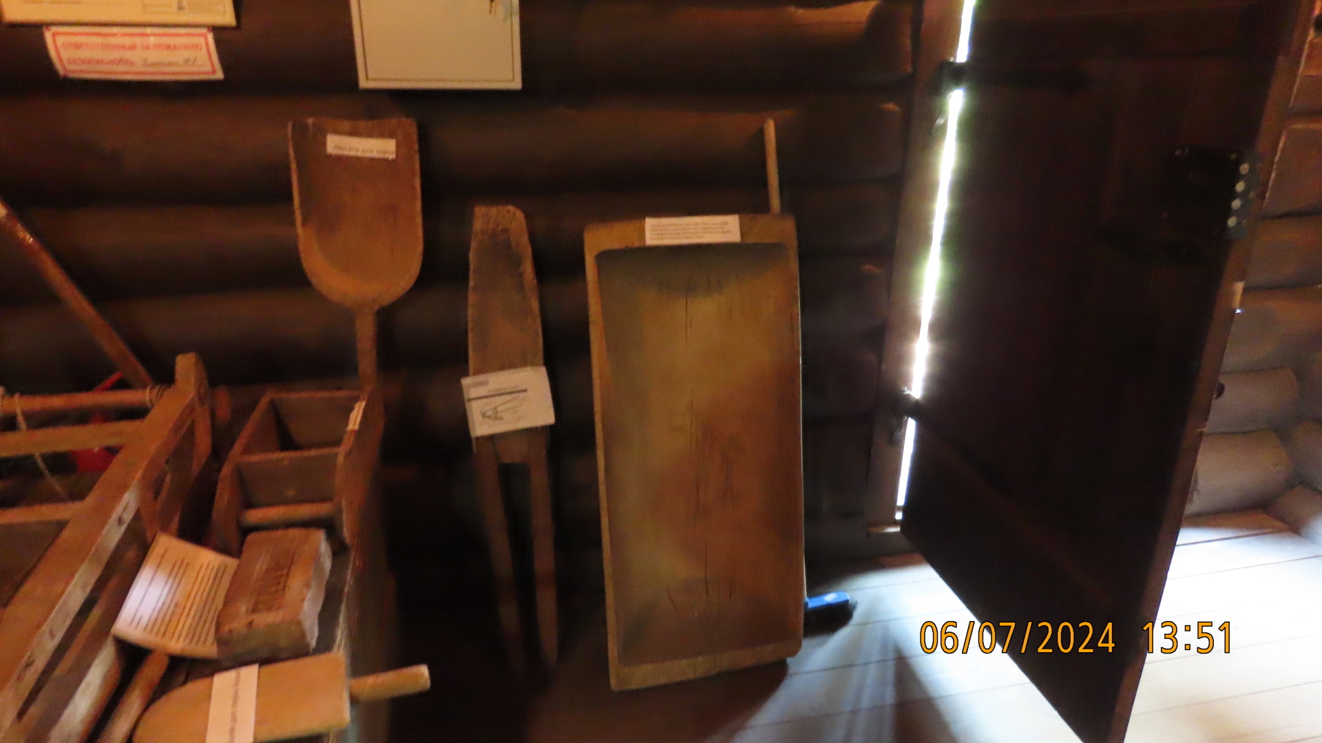 Волшебные места Межстоличья / В гостях у няни.