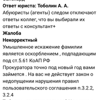 Screenshot_20241208_130621_com.huawei.browser.jpg