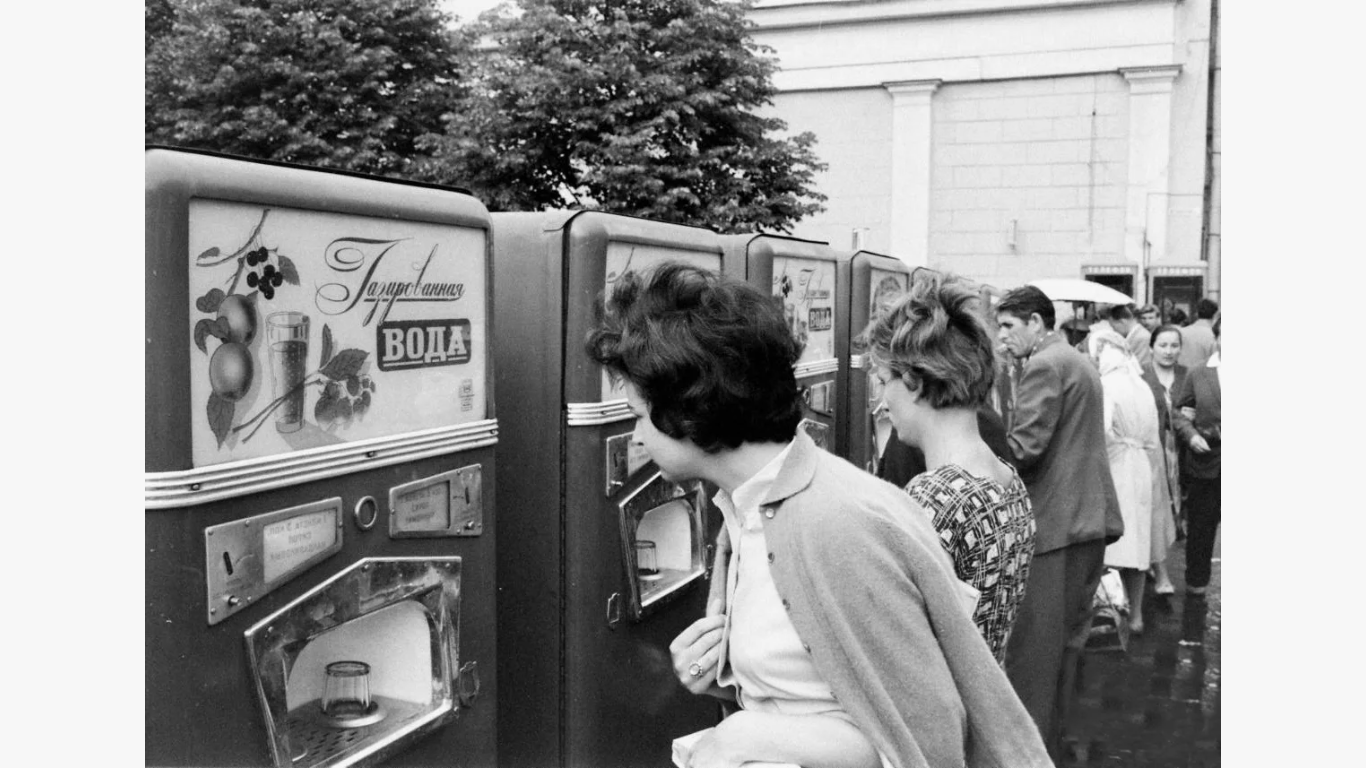 Незаменимая вещь в СССР, на все случаи жизни.