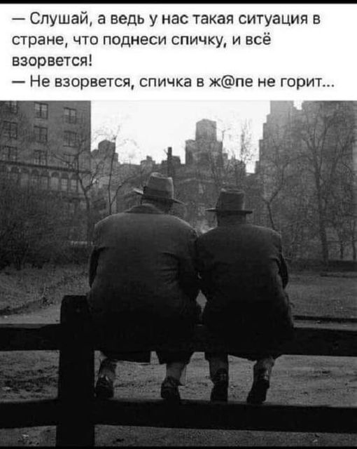 Из рубрики "рассказы из запредельного"