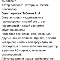 Screenshot_20241209_180308_com.huawei.browser.jpg