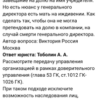 Screenshot_20241209_182042_com.huawei.browser.jpg