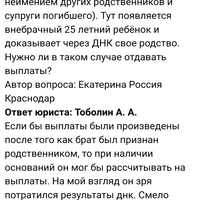 Screenshot_20241209_175914.jpg