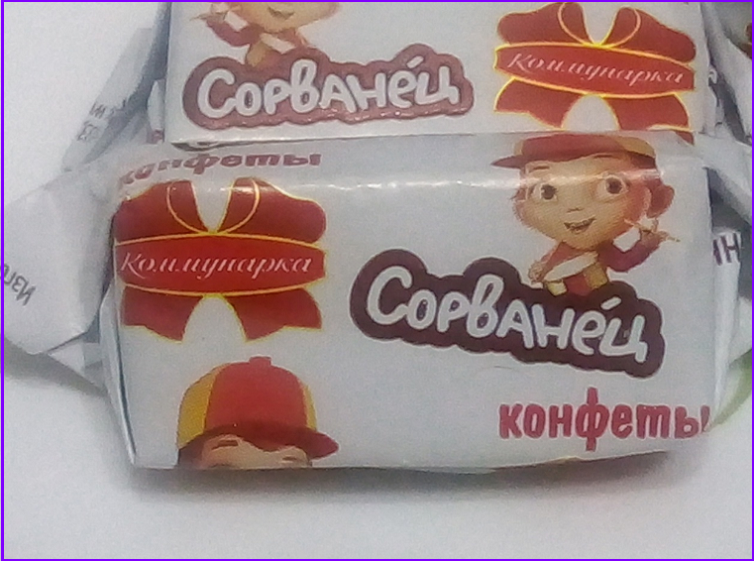 🎄✨Показываю, что в качественном новогоднем подарке🎁 с Wildberries🤗