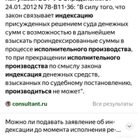 Screenshot_2024-12-10-07-17-05-897_com.miui.gallery.jpg