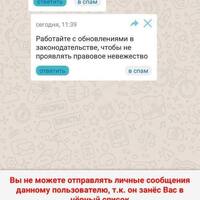 уцукк.jpg
