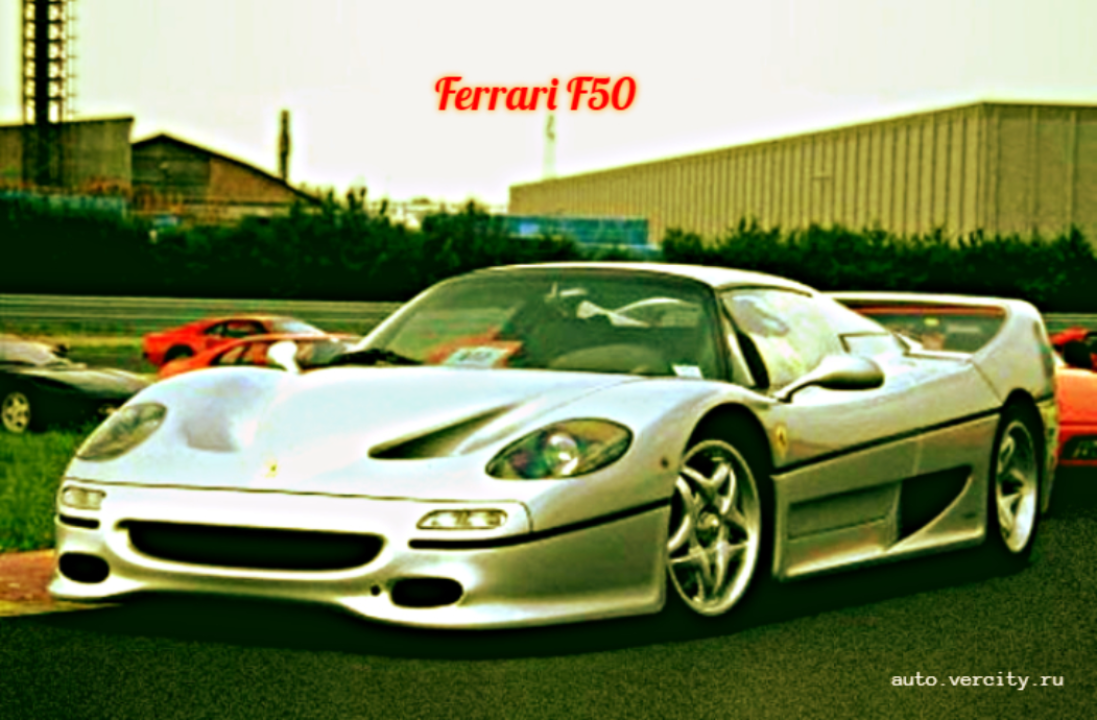 Коллекция авто на миллиард долларов