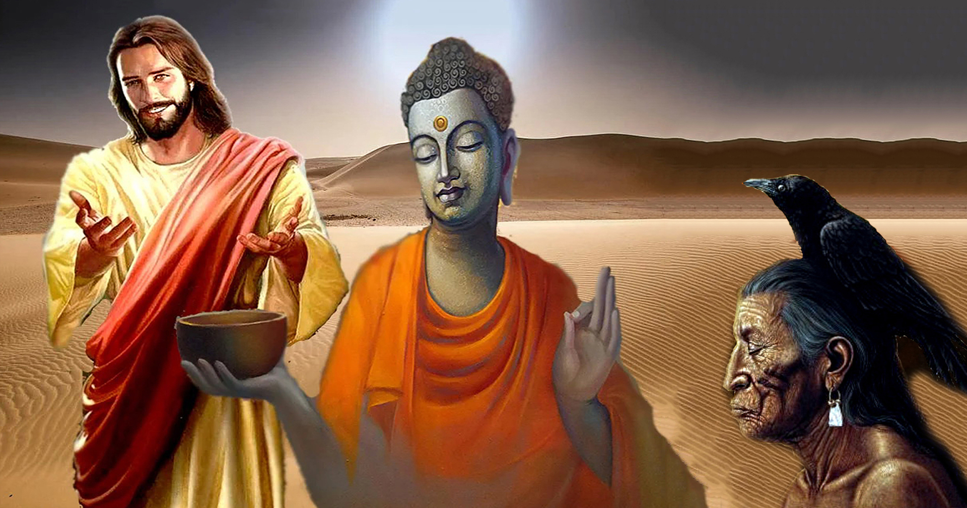 О типичных ошибках духовного развития!