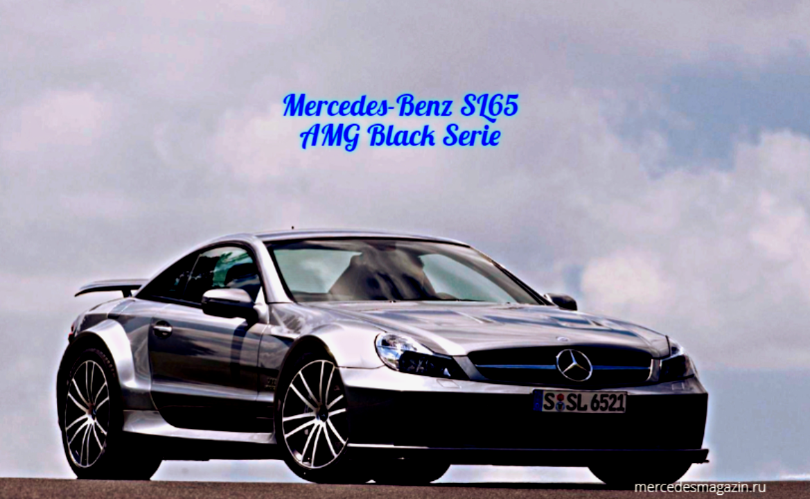 Коллекция авто на миллиард долларов