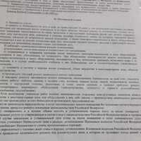 IMG-20241211-WA0027.jpg