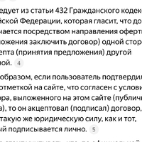 IMG_9319.jpeg