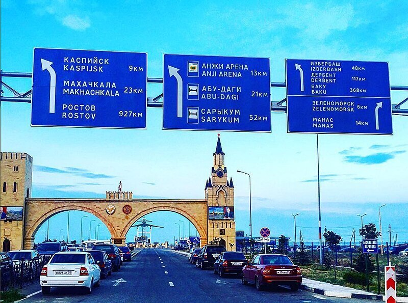 От 8 до 9 лет. Участники антисемитских беспорядков в аэропорту Махачкалы получили реальные сроки