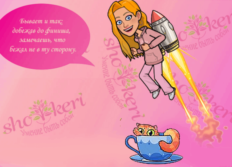 Как творчество влияет на обретение счастья?