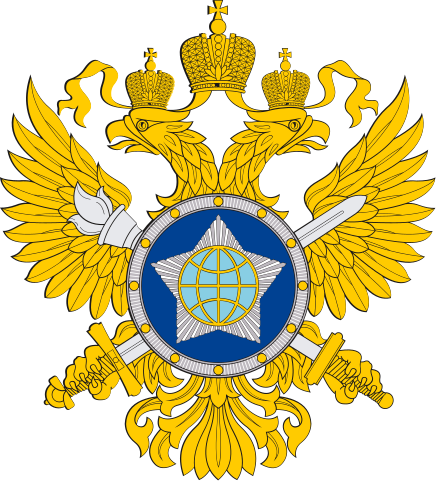 Сергей Нарышкин: ВСУ находятся на грани развала