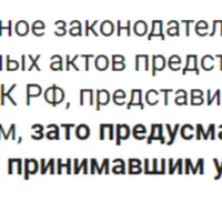 2024-08-14_10-56-23.png