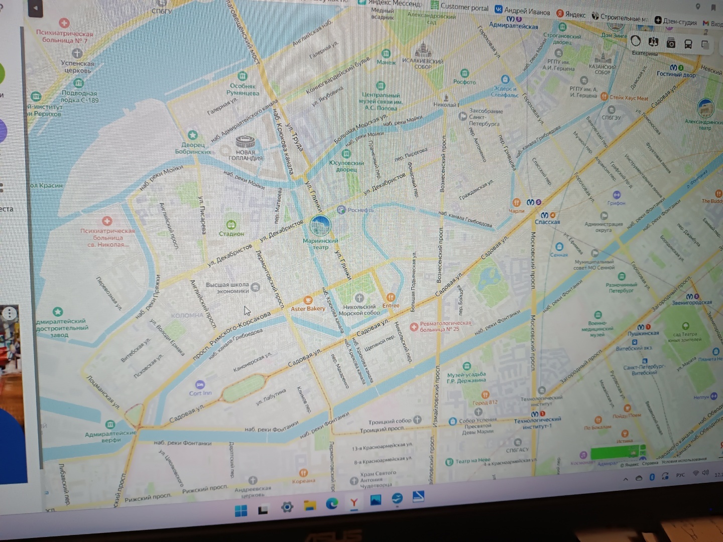 Фотография/Анонс