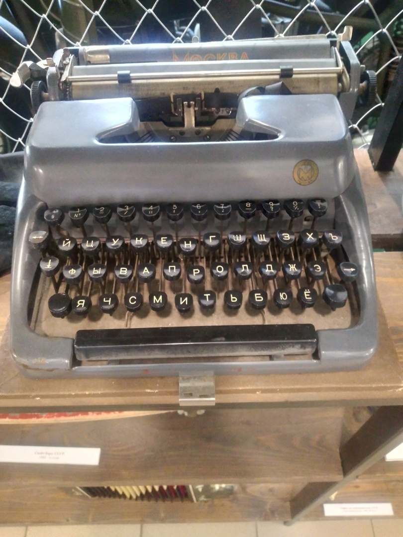 Музей советской техники в Ульяновске.