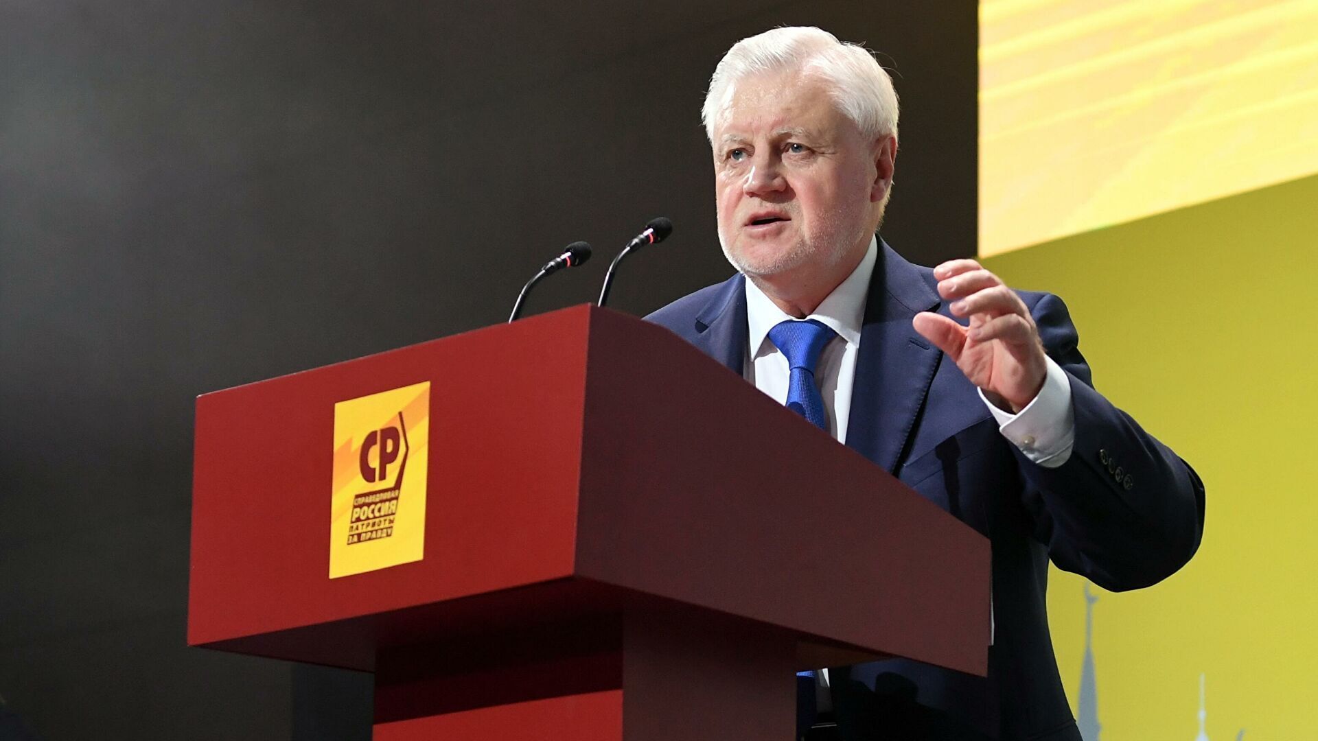 Депутаты о снятии с должности главы ЦБ