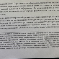 93022940-73CD-43FE-ABCF-6F594BB2CA8F.jpeg