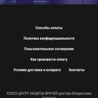 Screenshot_20241218-192304.jpg