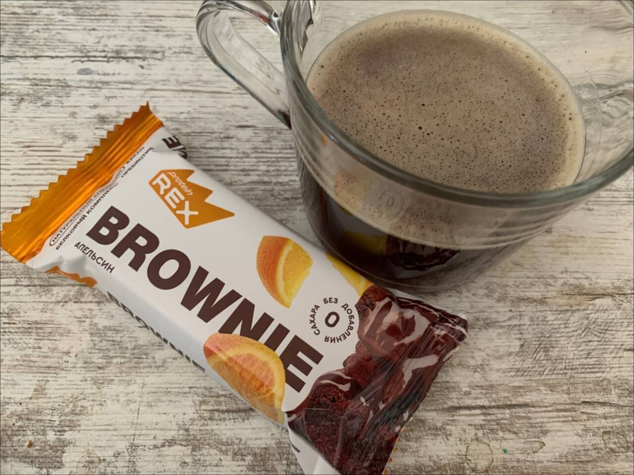 Апельсиновый брауни от Protein Rex: стоит ли заменять им сладости при похудении