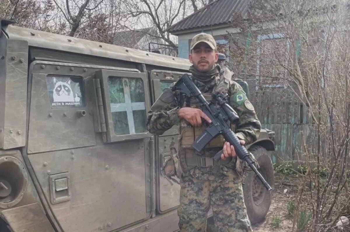 Следственный комитет России возбудил дело против бразильского наемника, обвиняемого в пытках и убийстве российских военных в Курской области