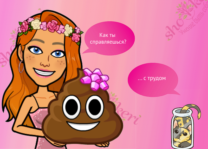 Почему добро и добрые поступки всегда возвращаются