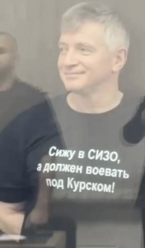 Зачем СВО превращать в некую «химчистку» – преступники должны нести наказание?