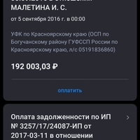 Screenshot_20241204-151740.jpg