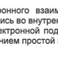 2024-12-20_11-12-43.png