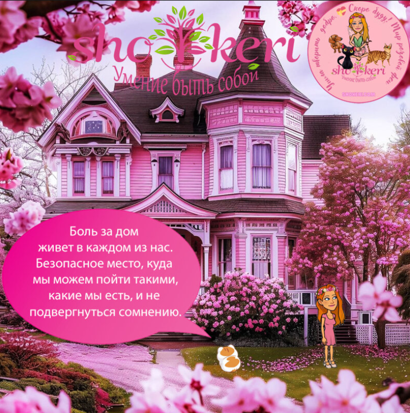 Почему мир принадлежит не только молодым: как в возрасте 40+ жить яркими красками