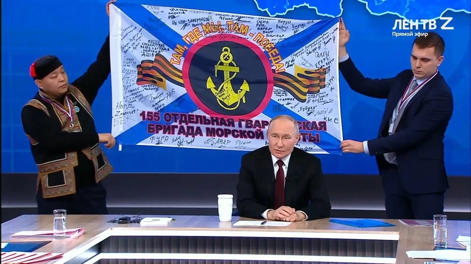 Путин о спецоперации (Итоги года)