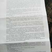 IMG-20241212-WA0013.jpg