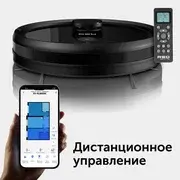 "Умный помощник для чистоты: мой опыт с робот-пылесосом RED SOLUTION RV-RL6000S"