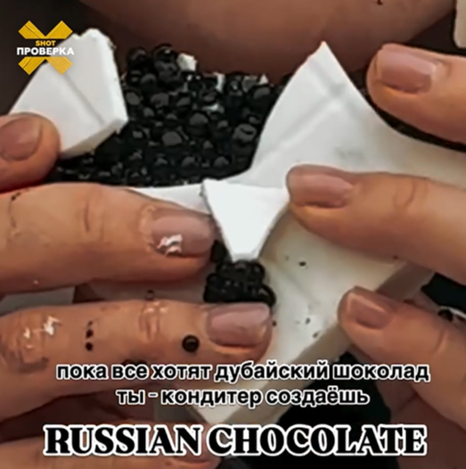 Шокогадство - новый тренд, созданный кондитерами, как ответ Дубайскому шоколаду