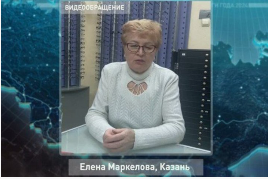 В.В. Путин сделал шикарный подарок жительнице Казани! А как же другие россияне?